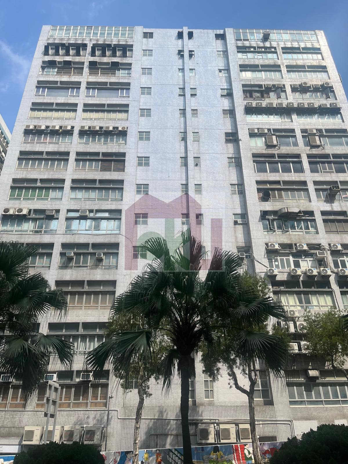 Harbour Centre Tower 1 - Hung Hom Office for Rent | Moku Property